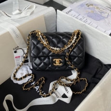 Chanel Stachel Bags